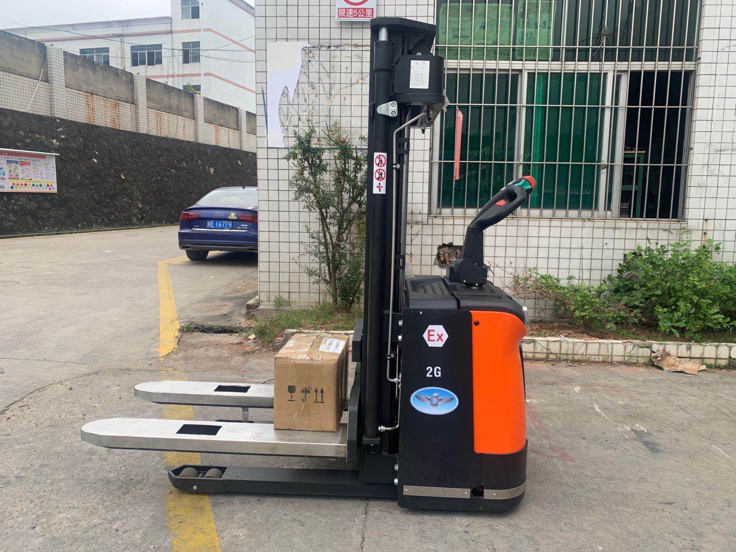 防爆堆垛车