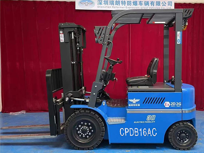 防爆锂电池叉车CPDB16AC